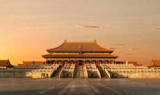 北京故宫太和殿的用途